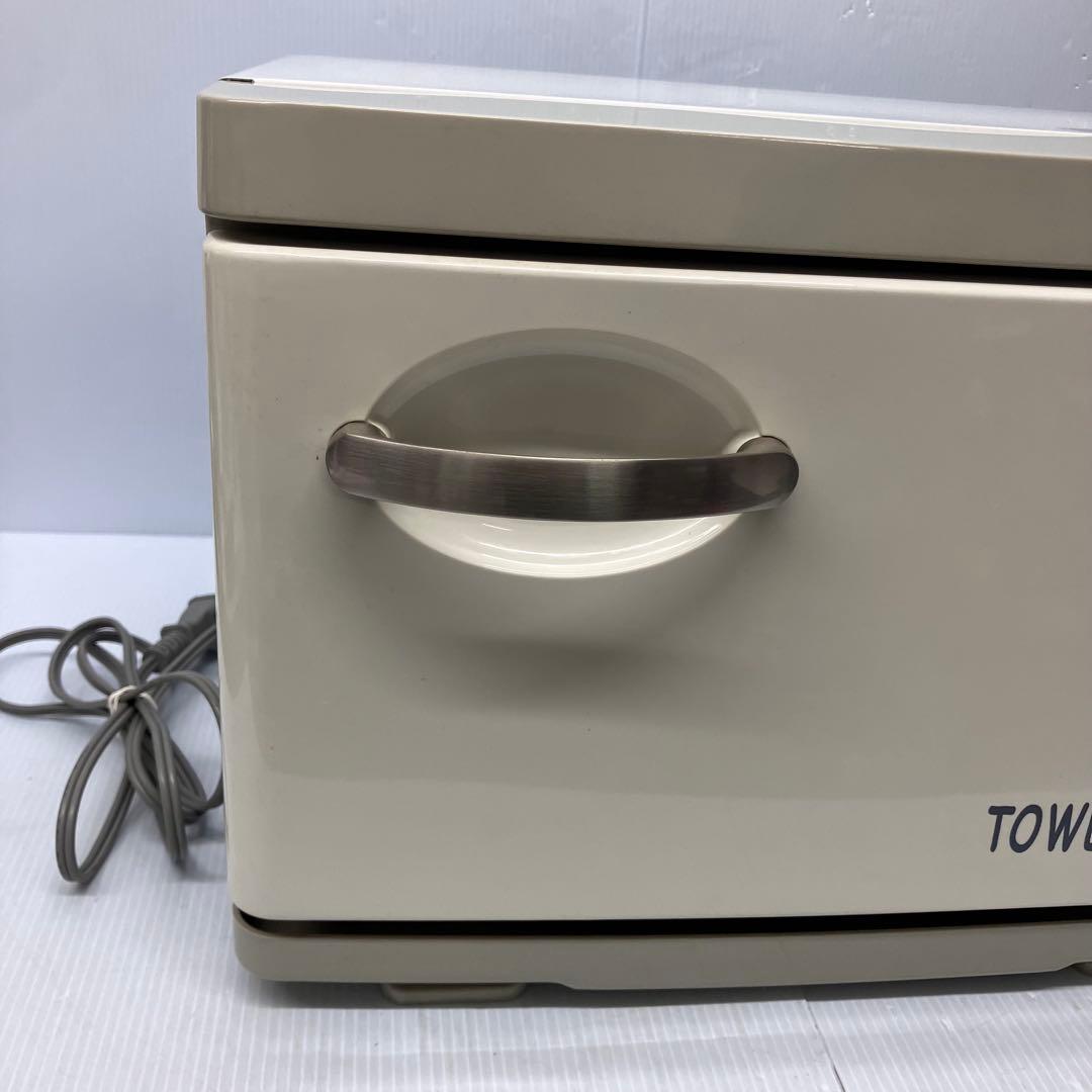 【動作確認済】タオルウォーマー TW-7S/F 縦開きタイプ