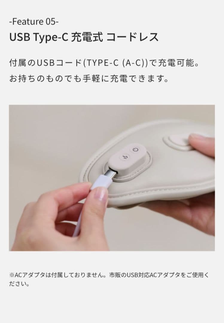 最後の1つ！【新品未使用】ドクターエア★3Dアイマジックタッピングソフト★②