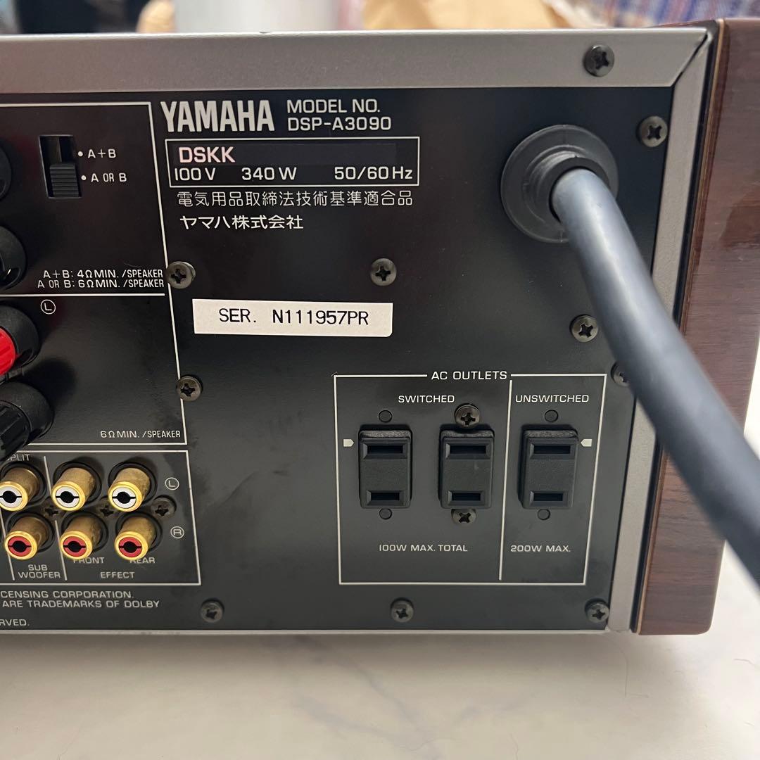 YAMAHA DSP-A3090 フラグシップAVアンプ 定価25万 リモコン無