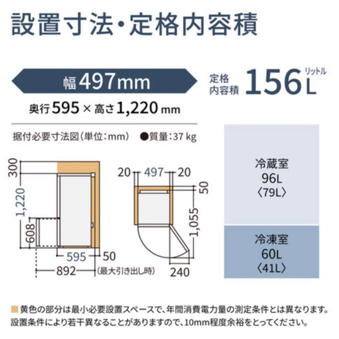 【みーか】