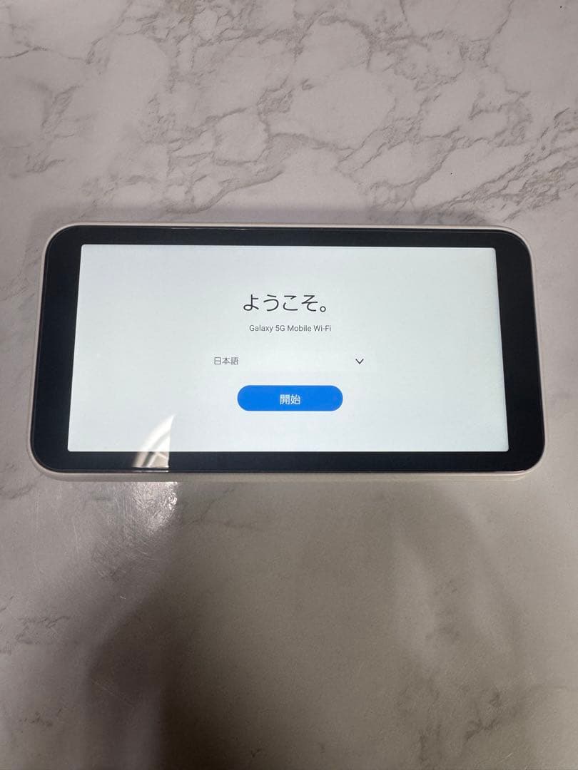 ポケットWi-Fi Galaxy 5G Mobile Wi-Fi