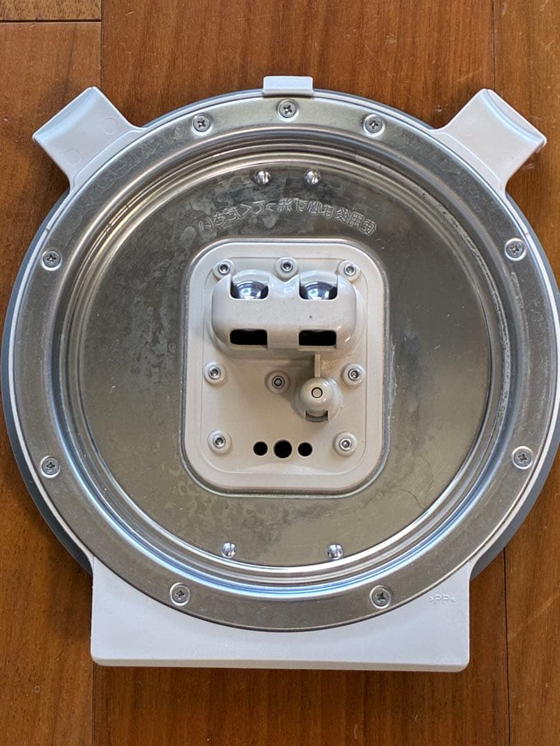 2026/1/30動作確認済 SANYO ECJ-XP2000 期間限定値下中