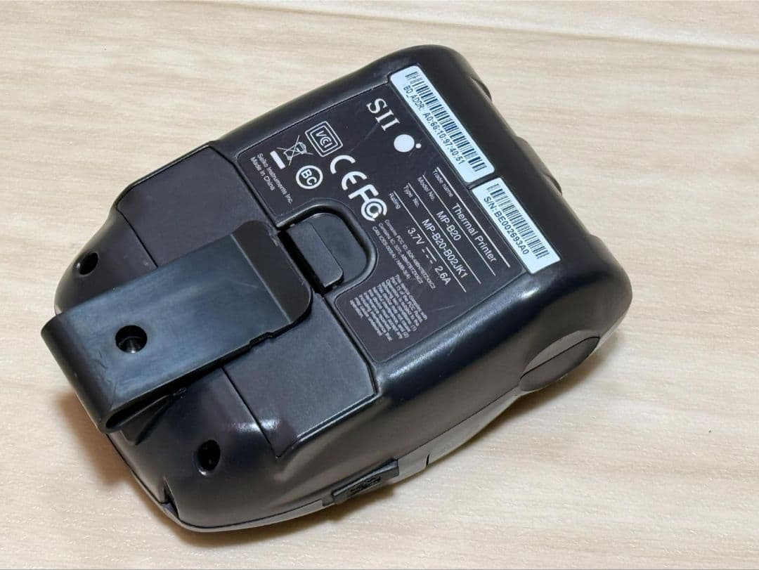 SII Thermal printer Mp-B20 プリンター 本体