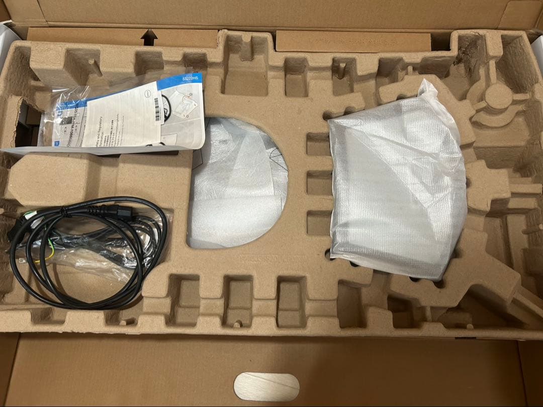 DELL S3222HS 曲面モニター