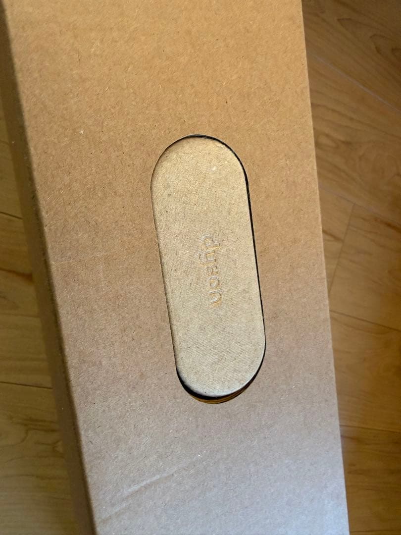 Dyson ダイソン PencilVac Fluffycones SV50 FC