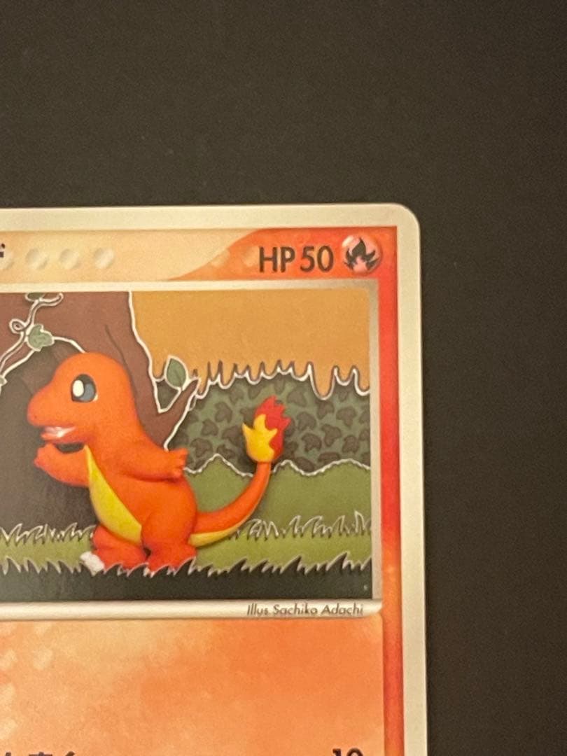 ポケモンカード　ヒトカゲ　ワールドチャンピオンズパック