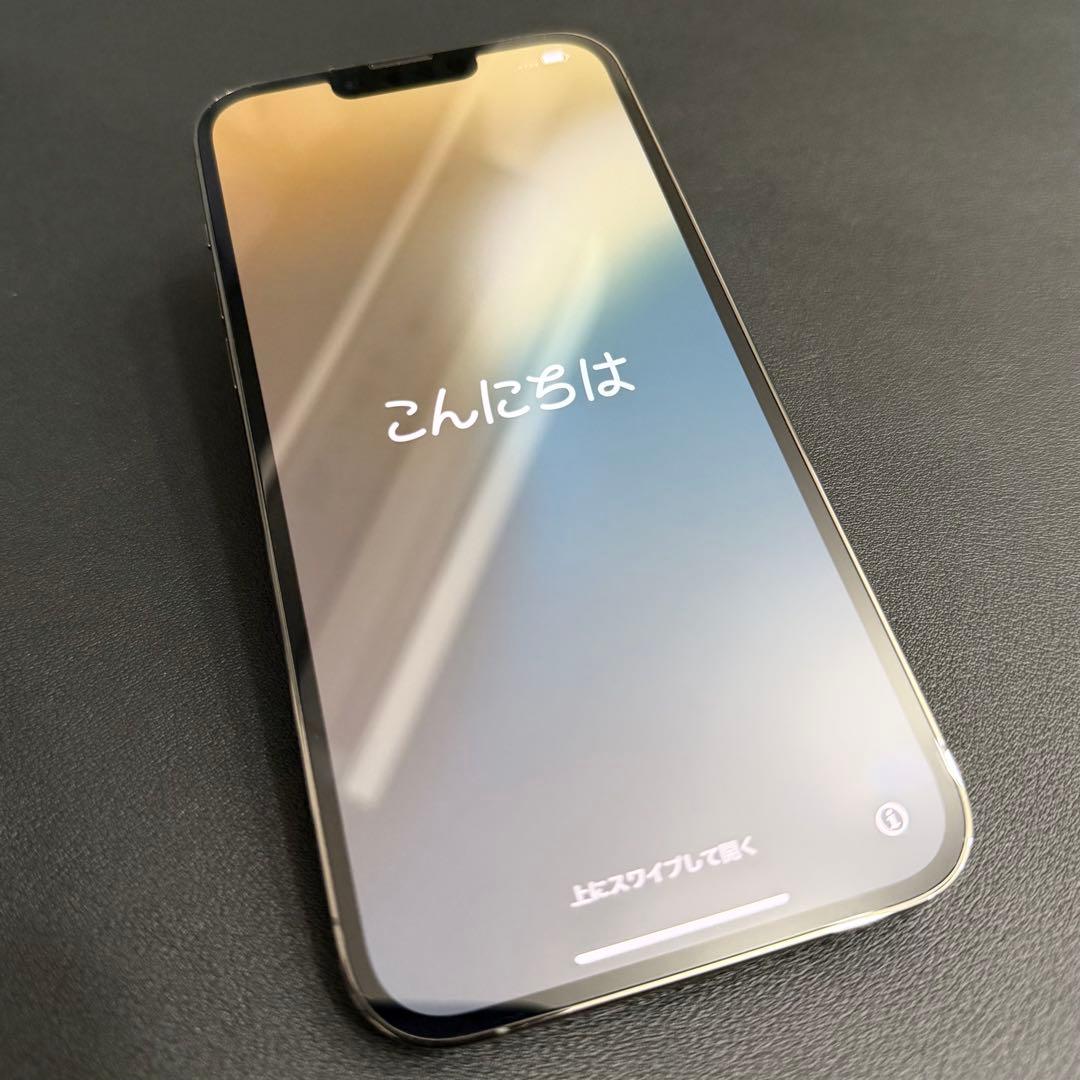 Apple iPhone 13 Pro Max 256GB グラファイト