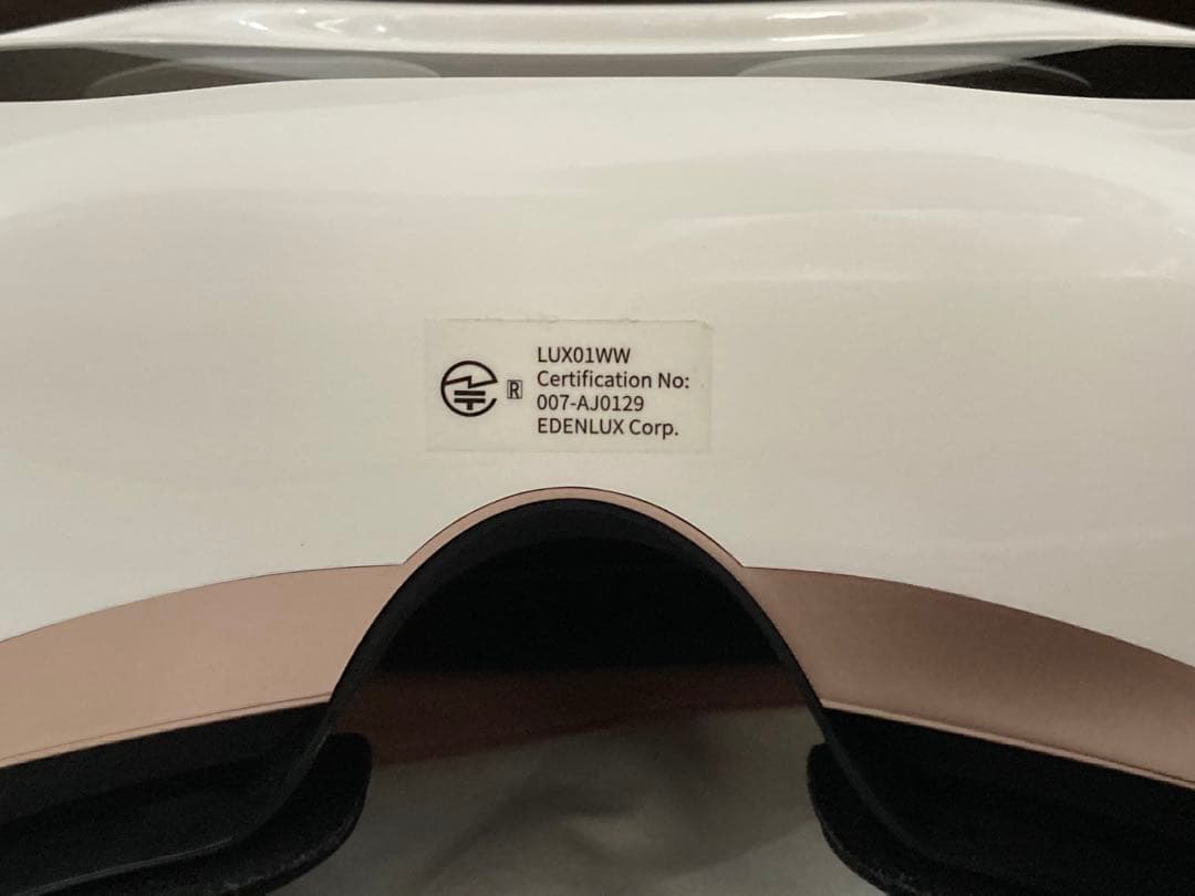 Otus オータスビジョンセラピー 眼を鍛えて 視力回復サポート 近視 老眼
