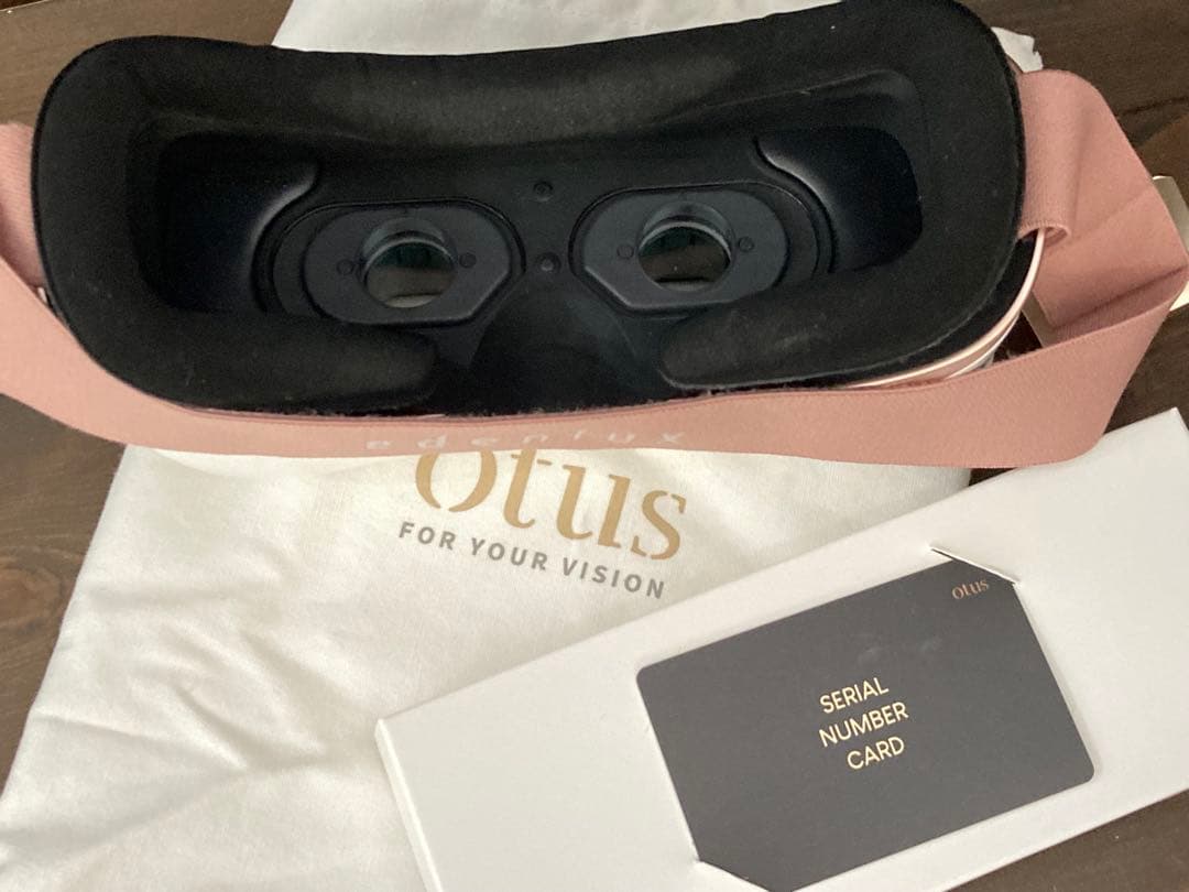 Otus オータスビジョンセラピー 眼を鍛えて 視力回復サポート 近視 老眼