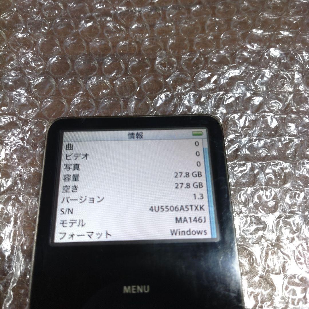 アイポッドクラシック MA146J 30GB 管理ナンバー8003