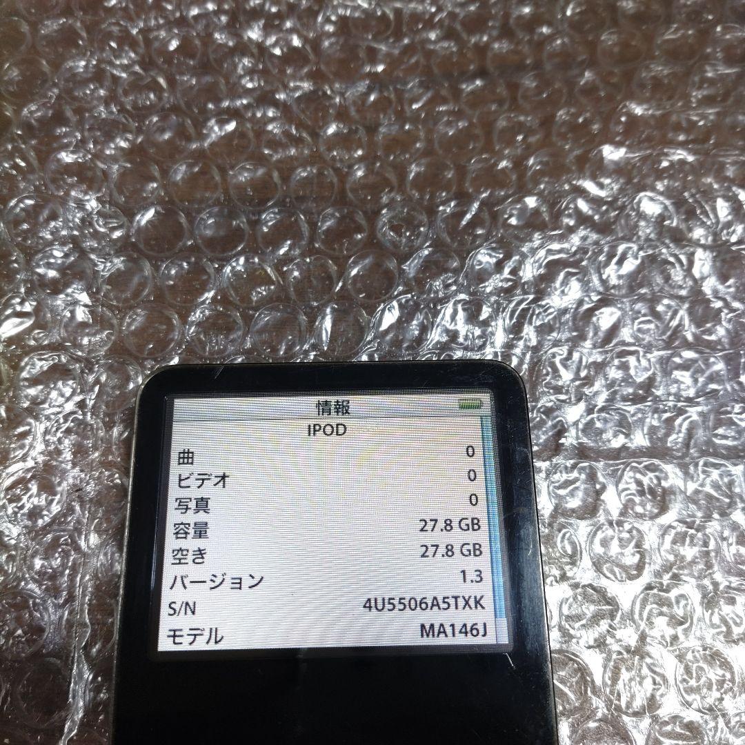 アイポッドクラシック MA146J 30GB 管理ナンバー8003