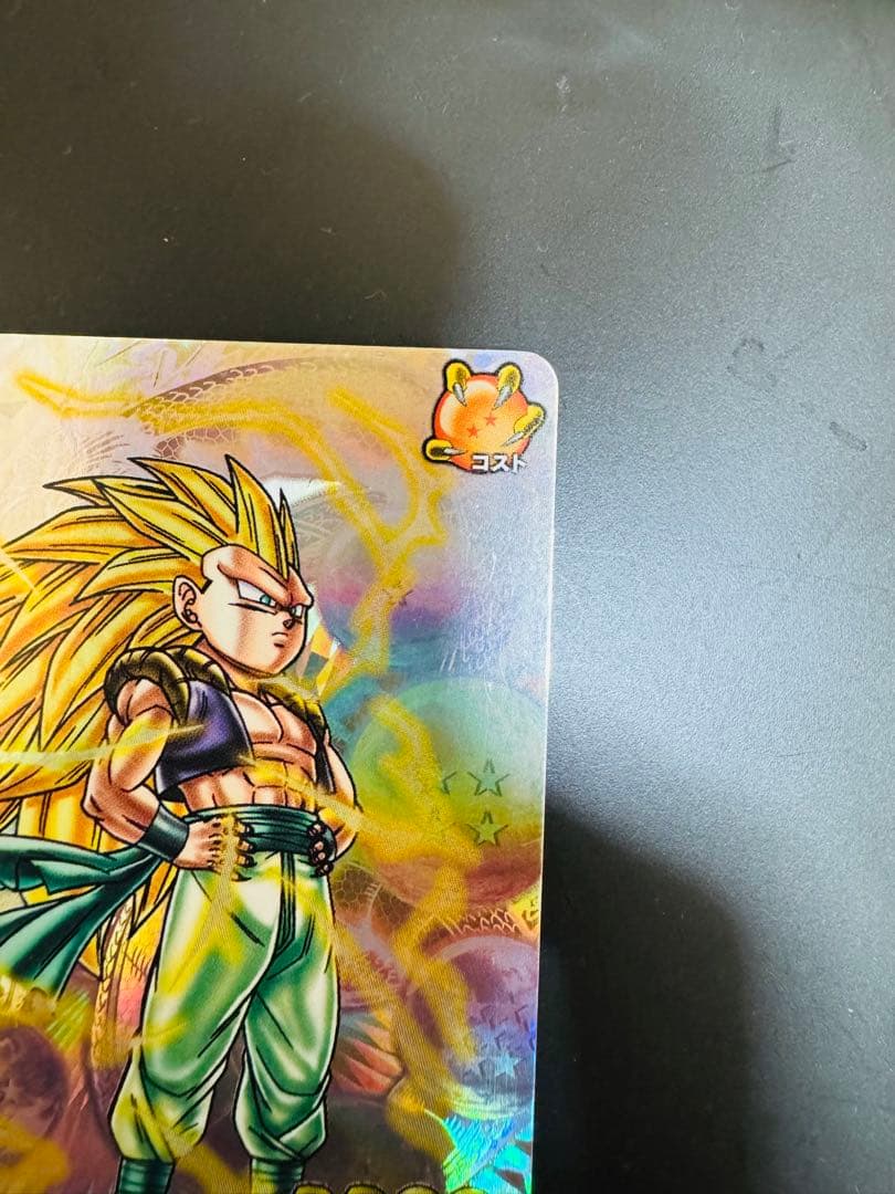 【希少】美品 ドラゴンバトラーズ SP2-B006 ゴテンクス