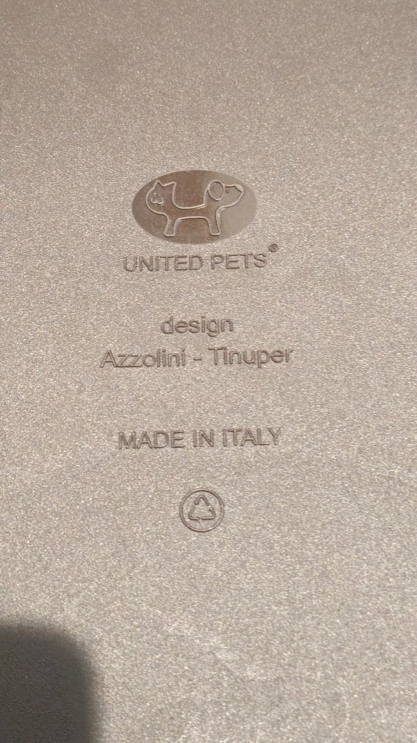 イタリア製 ユナイテッドペッツ クレート 猫・犬キャリー ホワイト/ブラウン