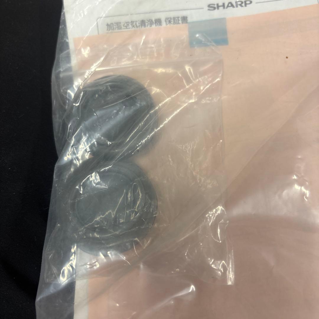 SHARP KC-Z45-W 加湿空気清浄機 プラズマクラスター7000 完動品