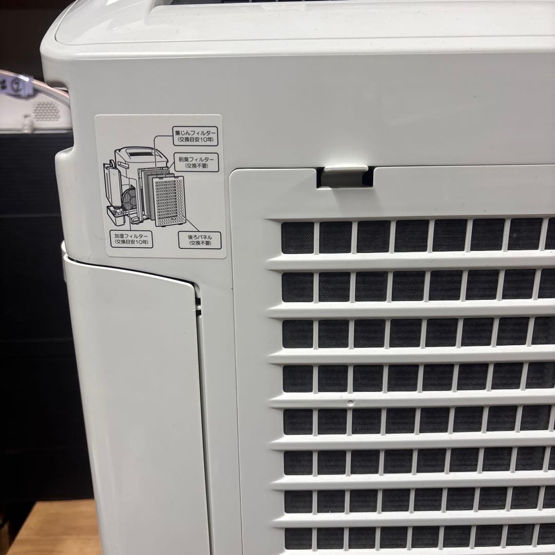 SHARP KC-Z45-W 加湿空気清浄機 プラズマクラスター7000 完動品