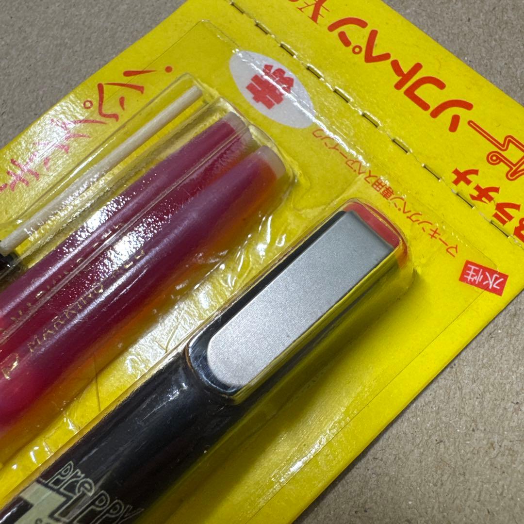 新品 廃盤 プラチナ Preppy プレピー ソフトペン SN-800 旧型
