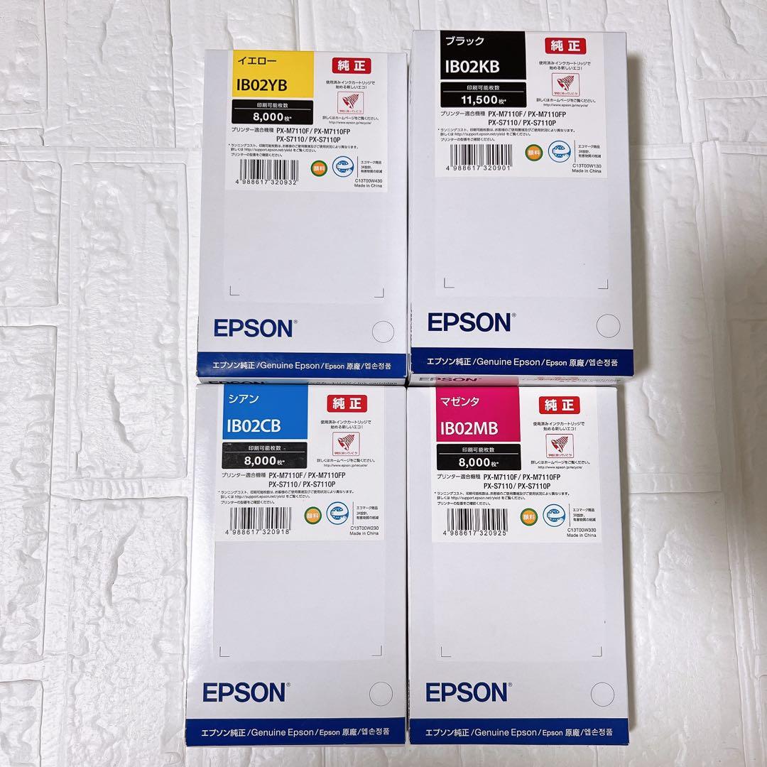 【新品期限2028年】EPSON純正 インクカートリッジセット IB02 4色