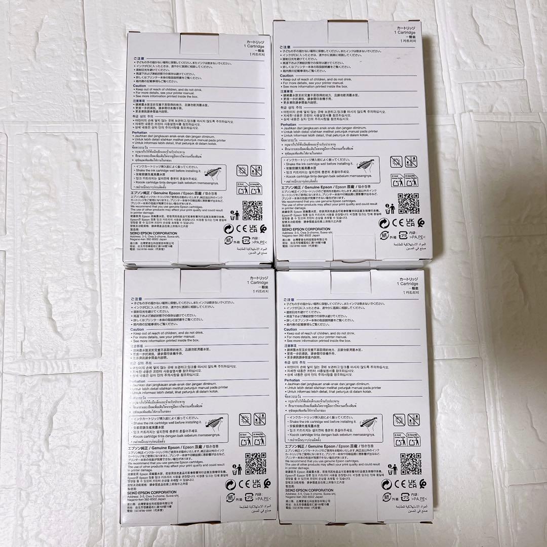 【新品期限2028年】EPSON純正 インクカートリッジセット IB02 4色
