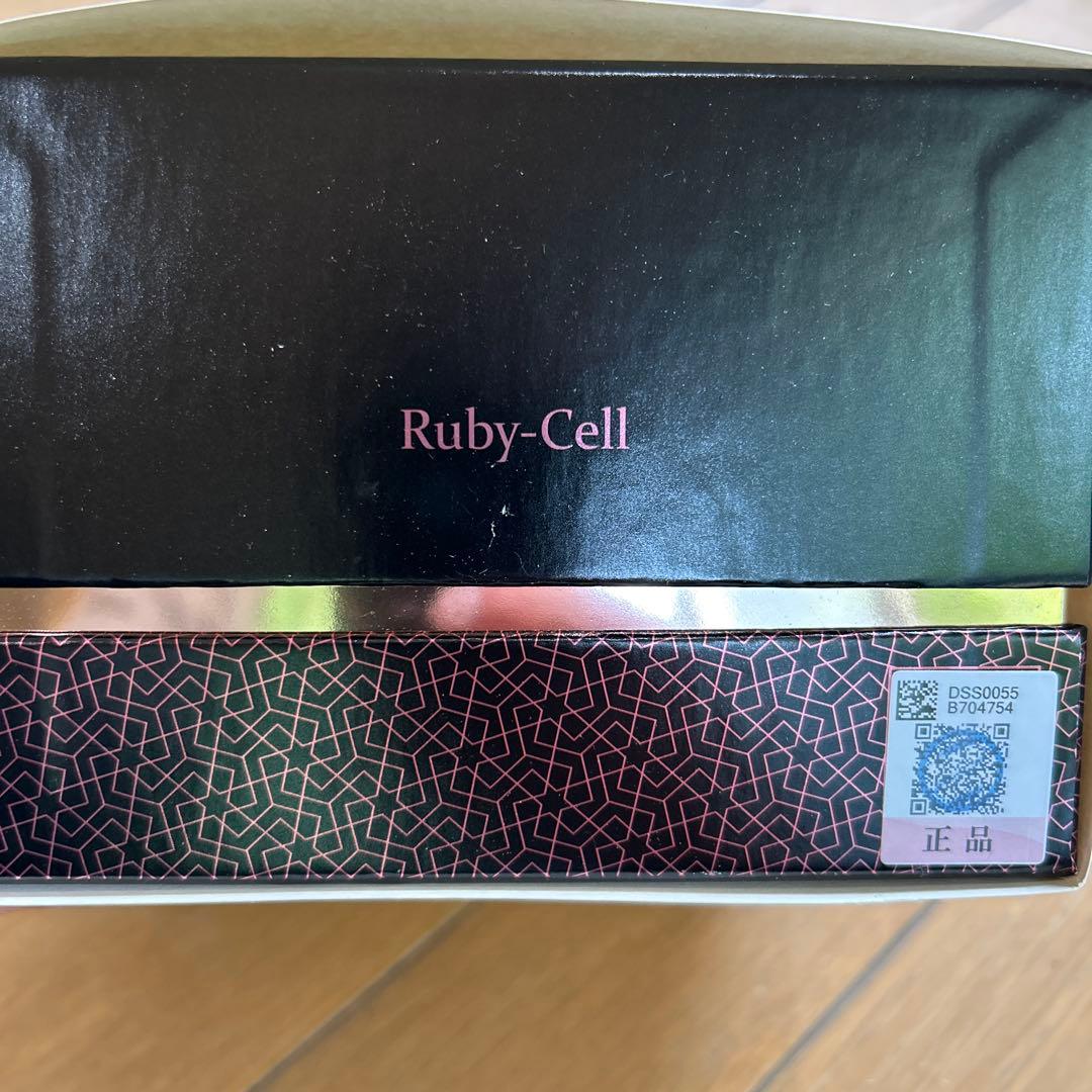 Ruby-Cell 美容液 正品