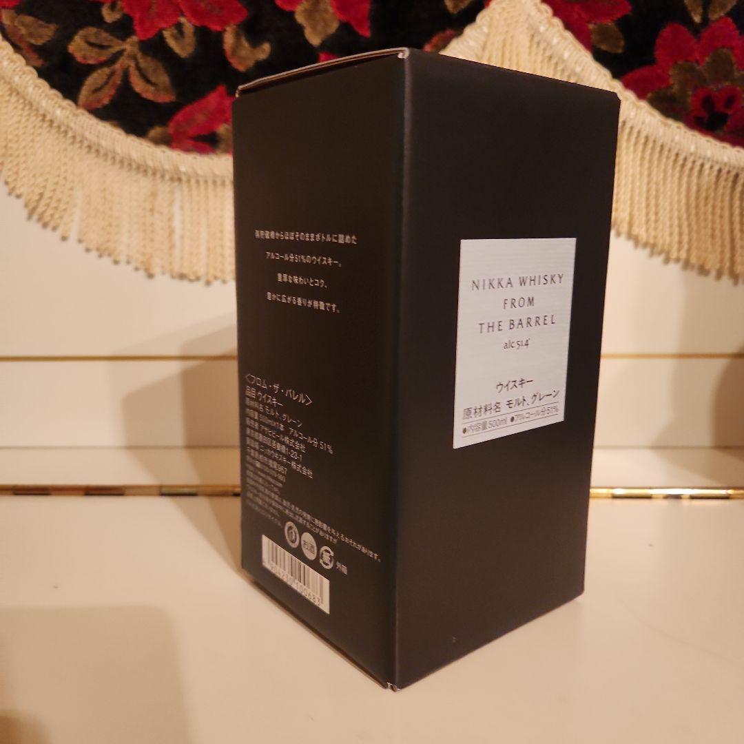 FROM THE BARREL & 白州 &CLENCAIRNグラス 3個セット