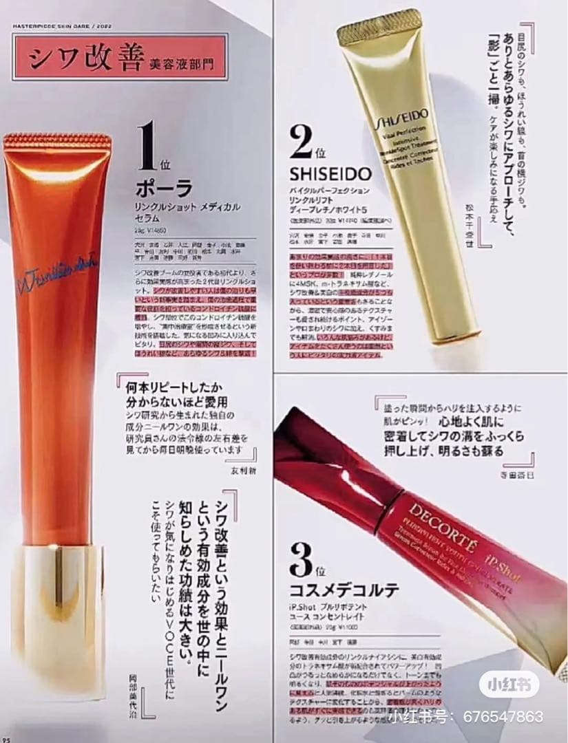 nabe様ご購入専用