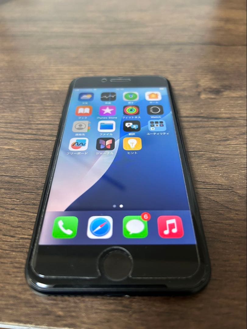 iPhoneSE 第2世代 ブラック バッテリー76% 良品