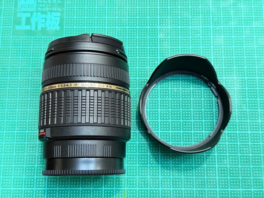 タムロン A14 18-200mm APS-C 高倍率ズーム ソニー Aマウント