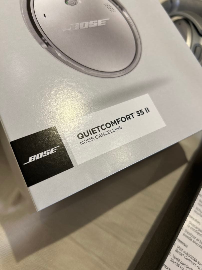 Bose QuietComfort 35 II ワイヤレスヘッドホン シルバー
