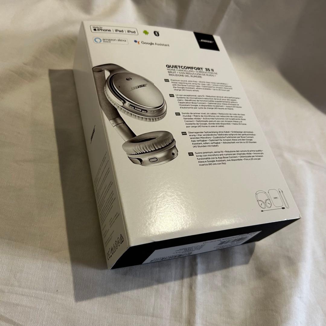 Bose QuietComfort 35 II ワイヤレスヘッドホン シルバー