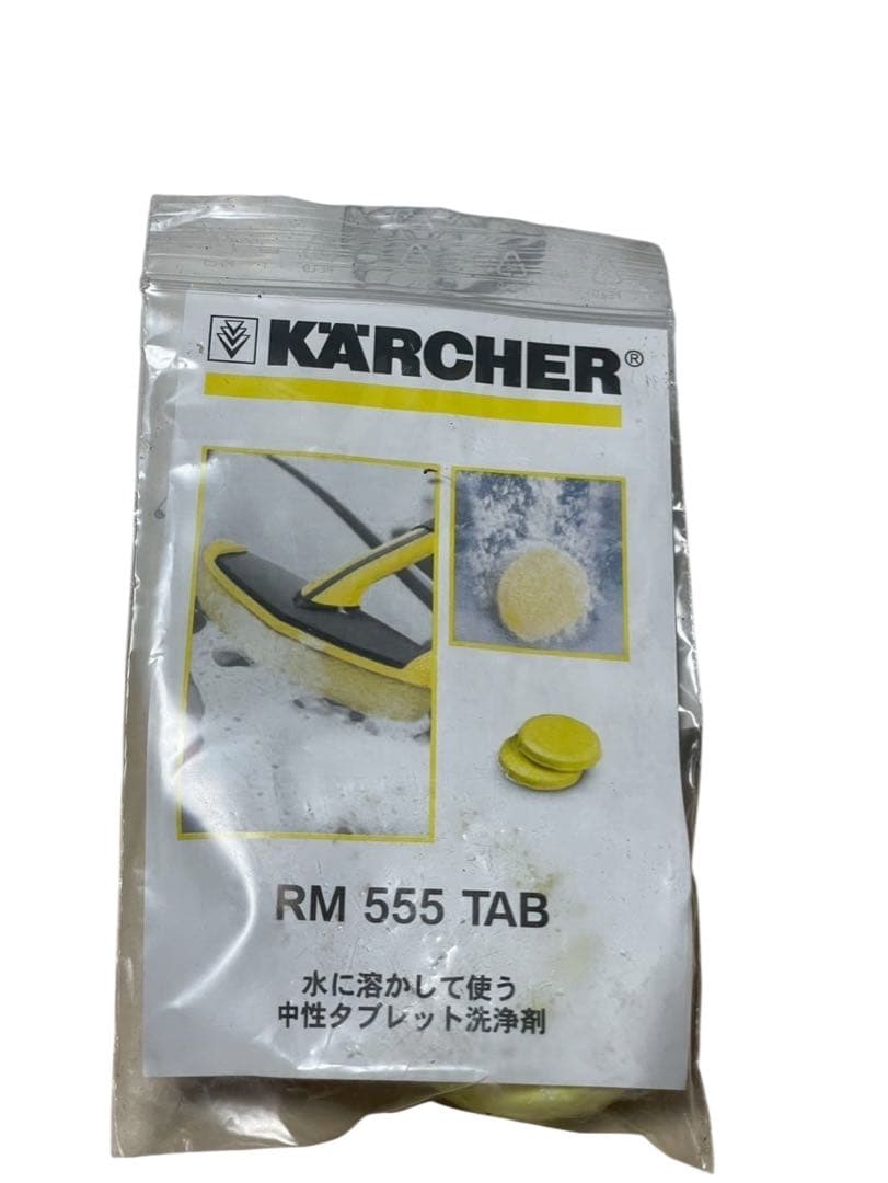 『動作品』ケルヒャー　高圧洗浄機 JTK28