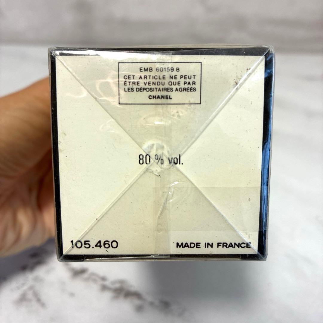 新品未開封　CHANEL シャネル no.5 オードトワレ 100ml 香水