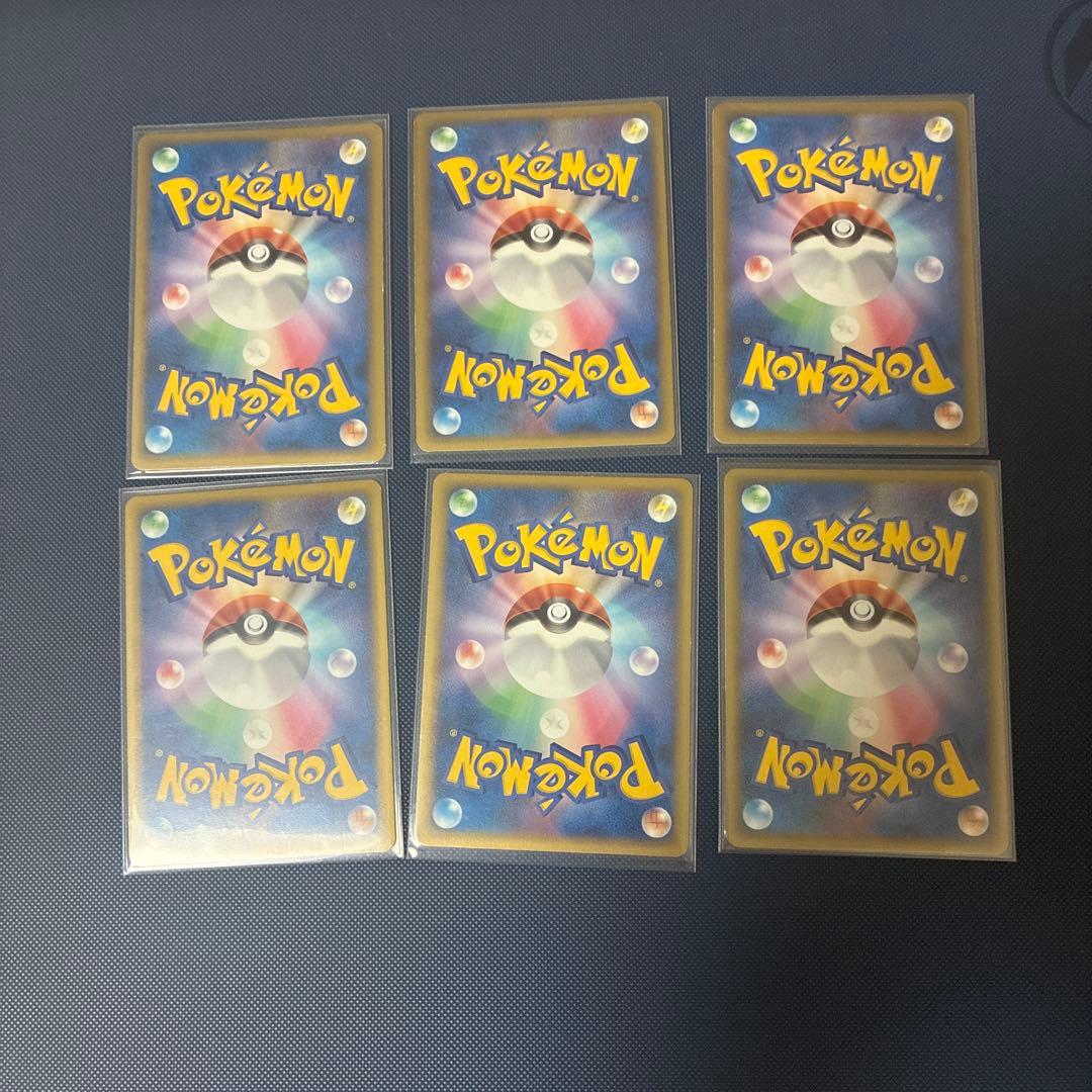 ポケモンカードゲーム 懸賞プロモA賞 限定5000枚 伝説ポケモン色違いセット