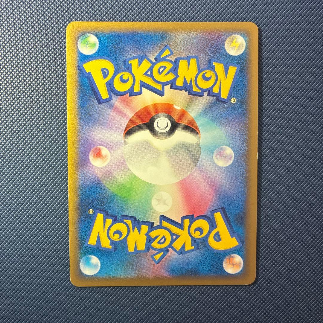 ポケモンカードゲーム 懸賞プロモA賞 限定5000枚 伝説ポケモン色違いセット