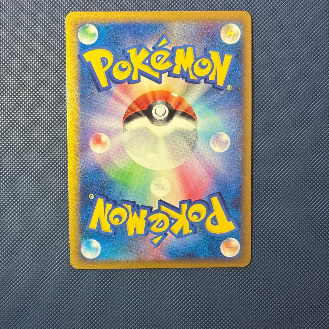 ポケモンカードゲーム 懸賞プロモA賞 限定5000枚 伝説ポケモン色違いセット