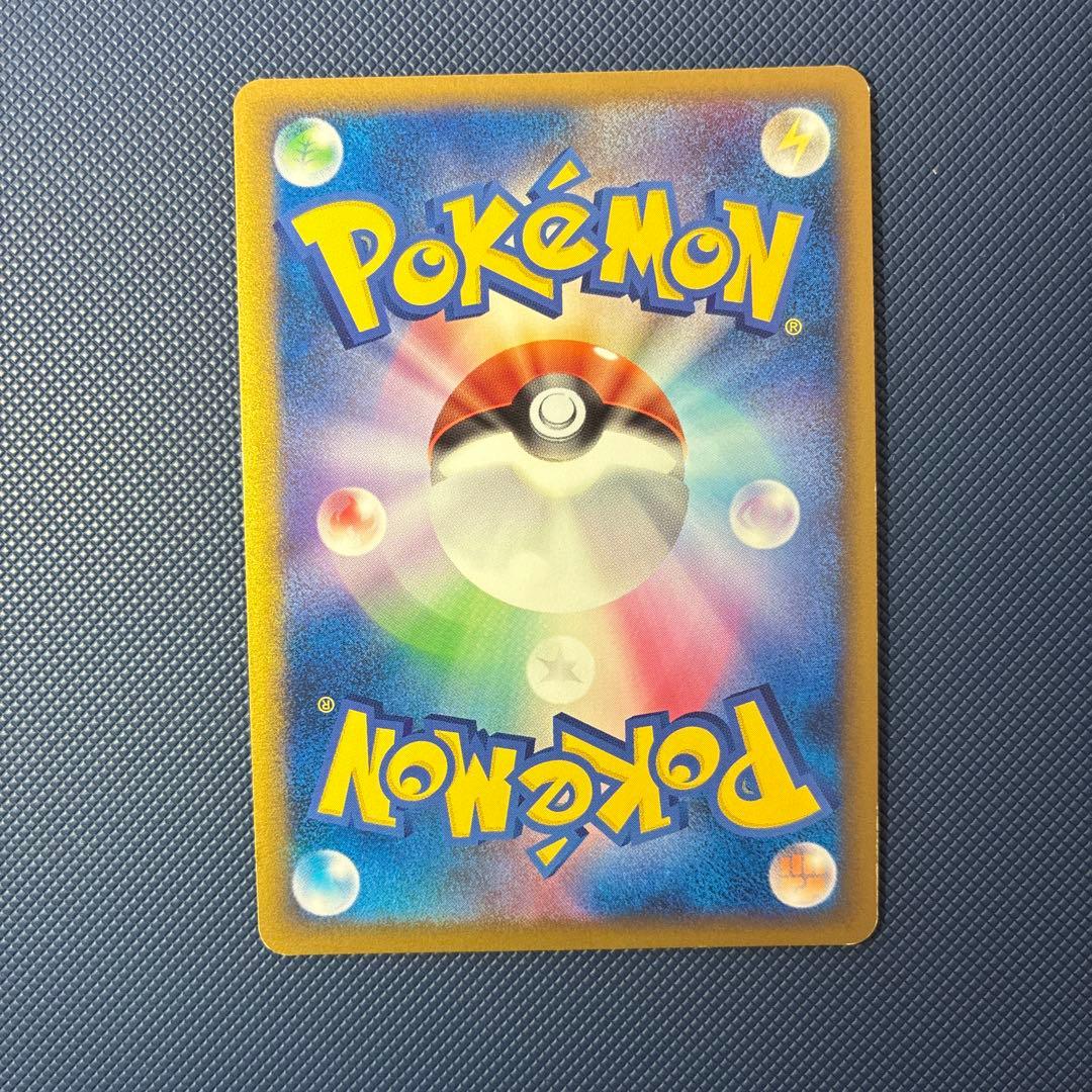 ポケモンカードゲーム 懸賞プロモA賞 限定5000枚 伝説ポケモン色違いセット