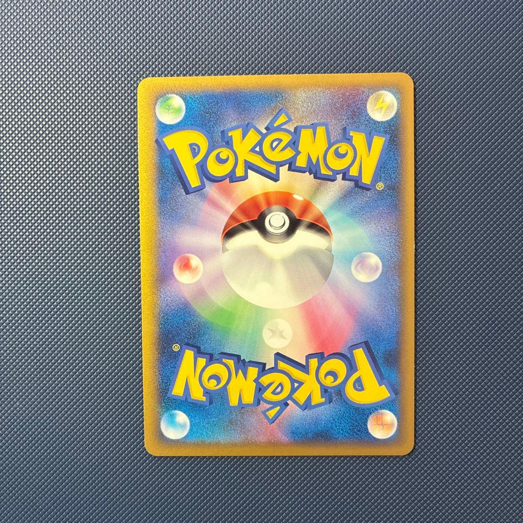 ポケモンカードゲーム 懸賞プロモA賞 限定5000枚 伝説ポケモン色違いセット