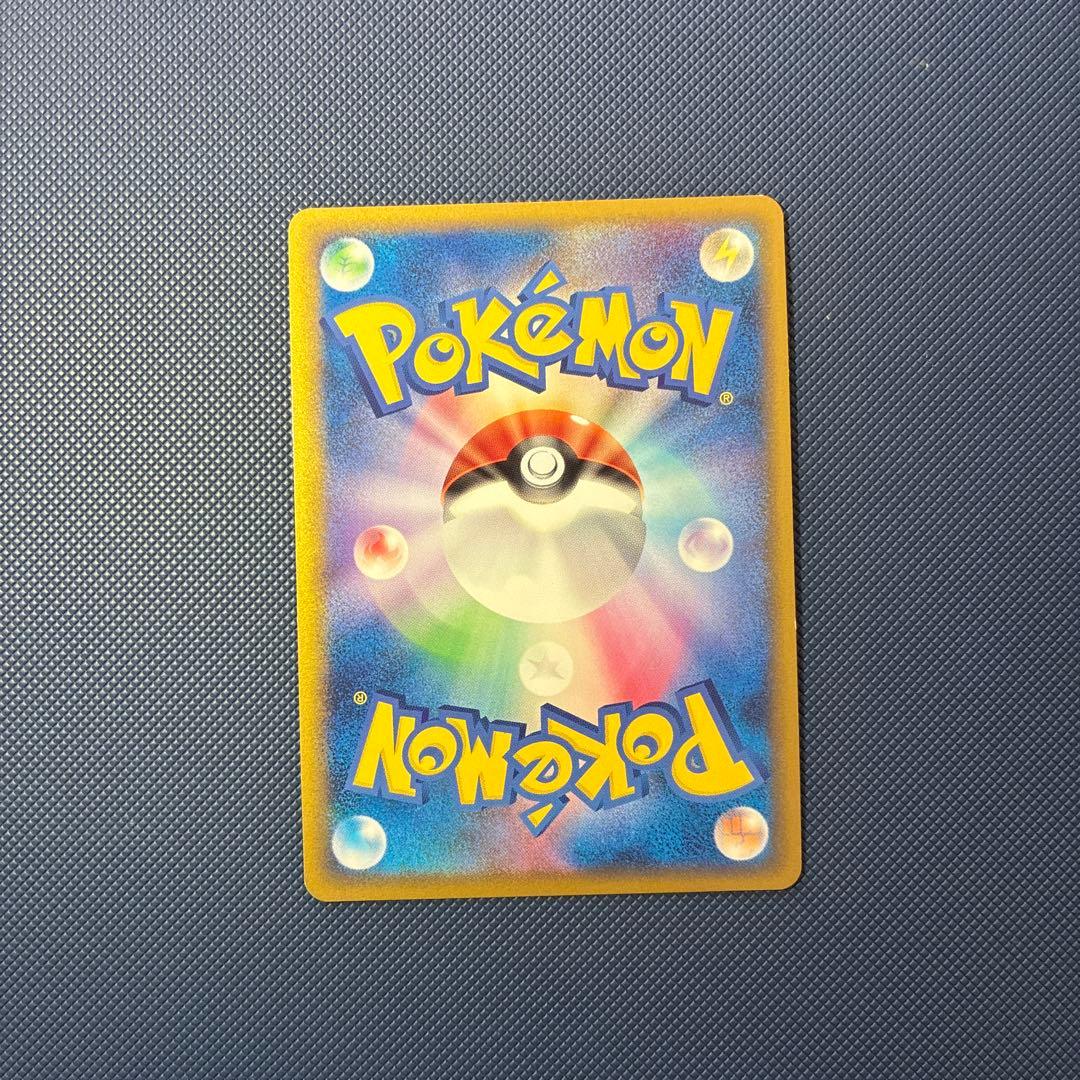 ポケモンカードゲーム 懸賞プロモA賞 限定5000枚 伝説ポケモン色違いセット