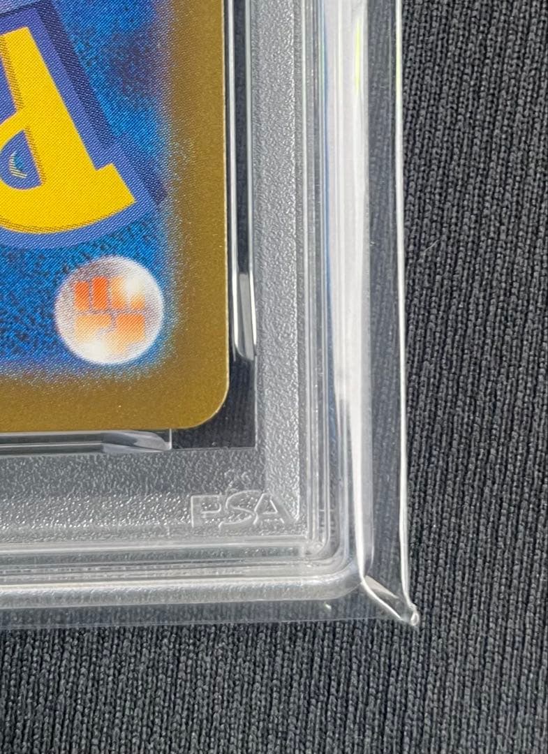ポケモンカード メガガルーラEX SAR PSA10 メガシンフォニア