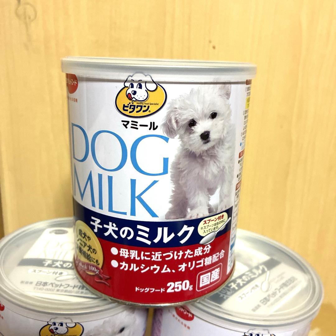国産 ビタワン DOG MILK 子犬のミルク250g×6