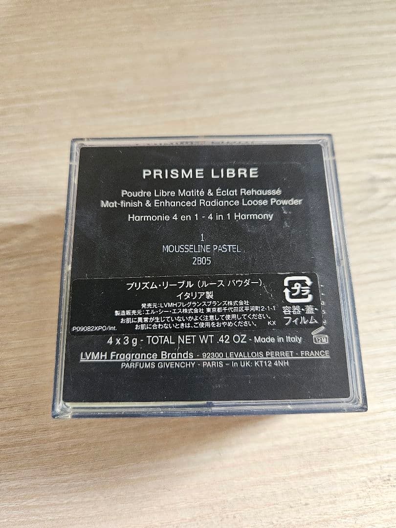 フェイスカラー Givenchy Prisme Libre Mousseline Pastel