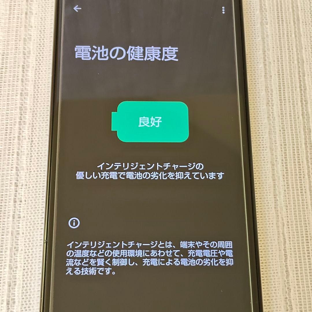 AQUOS sense4 lite シルバー ガラスフィルム・手帳型ケース付き