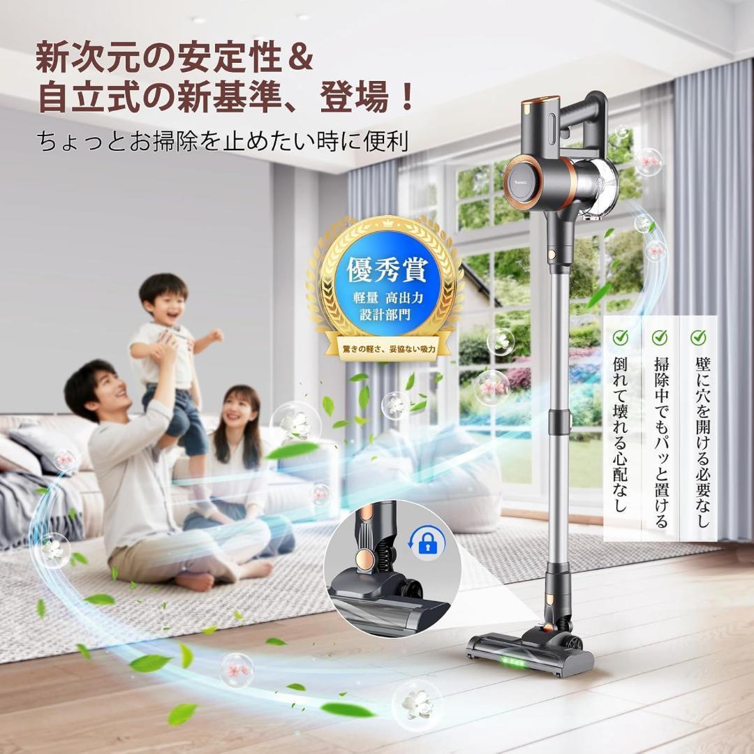 掃除機 コードレス2026衝撃的デビュー！90Kpa真の超強力吸引