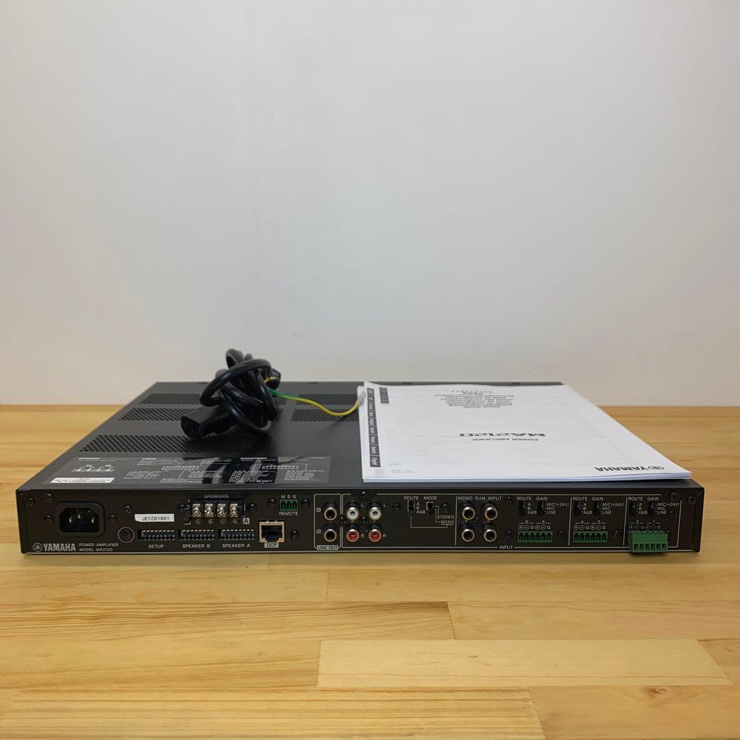 YAMAHA MA2120 Class-D ミキシングパワーアンプリファイアー