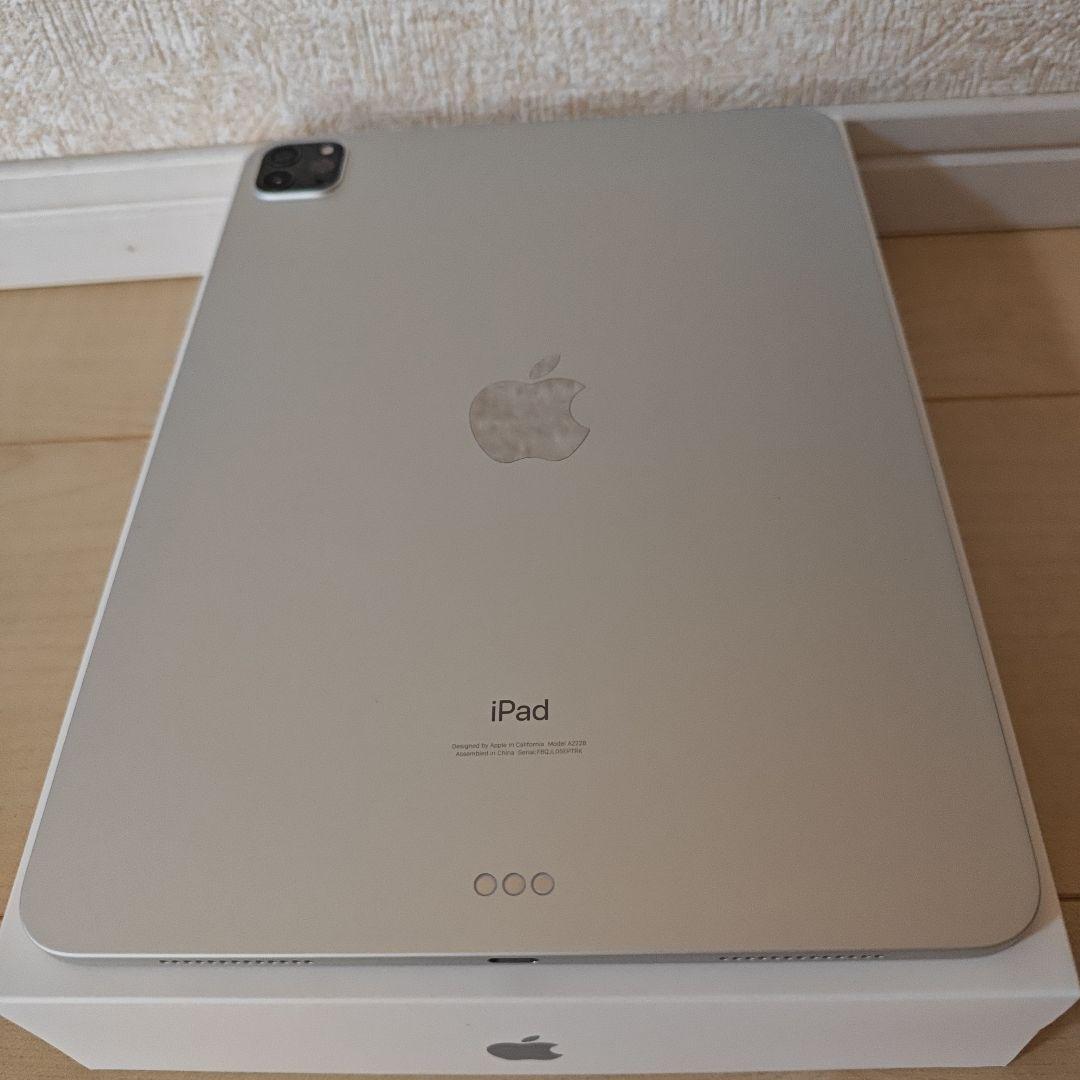 iPad Pro 11インチ(第2世代) 128GB シルバー WiFiモデル