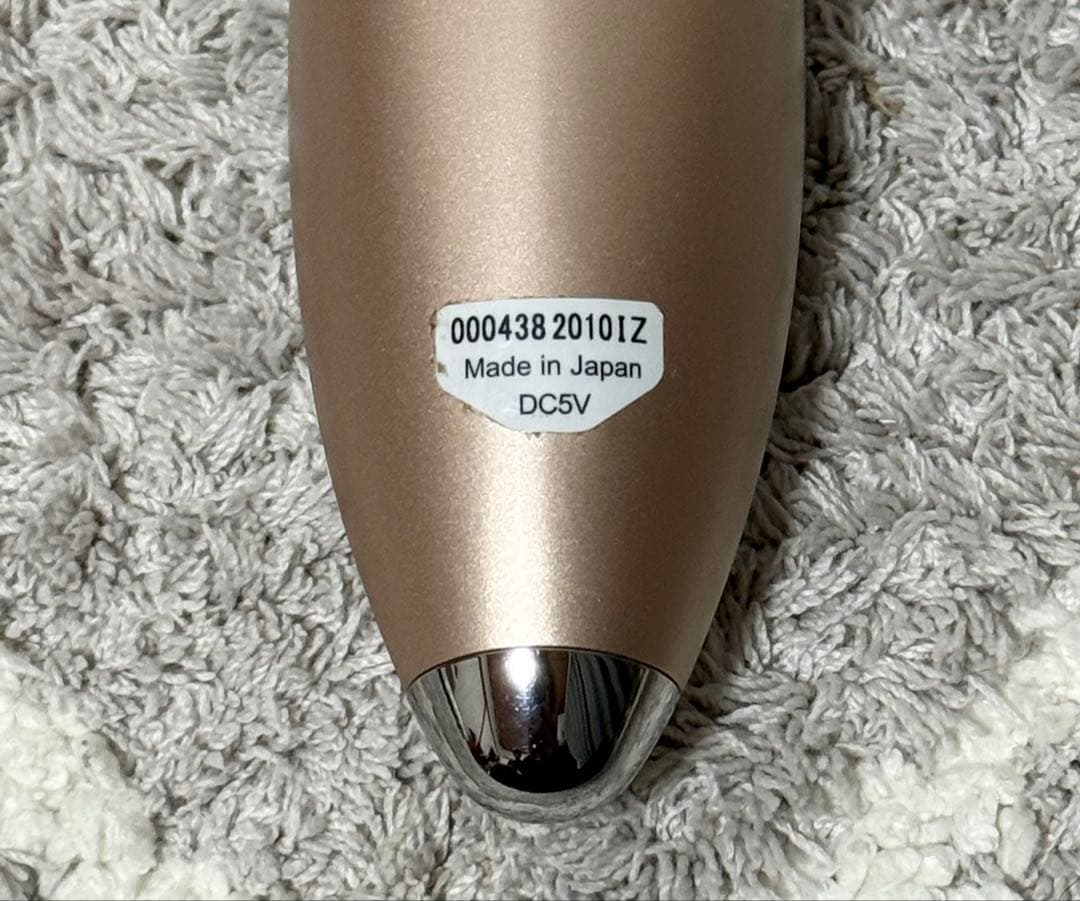 YBM INAZUMA 美顔器 ゴールド USBケーブル付き