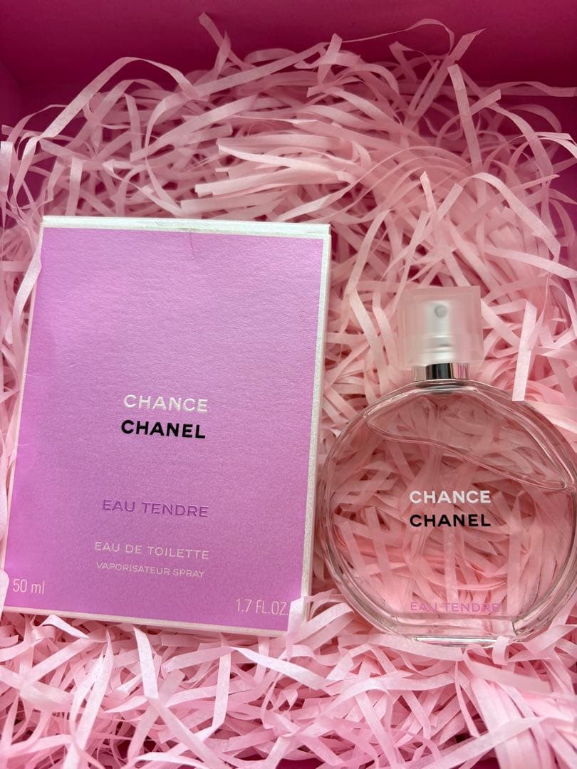 CHANEL シャネル　オードトワレ　 50ml