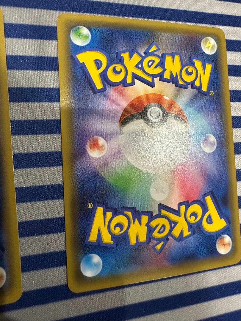ヒトカゲ リザード リザードン CP3 ポケキュンコレクション