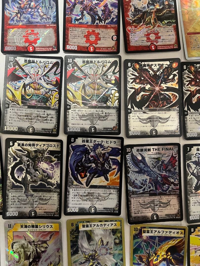 デュエルマスターズ カードセットまとめ売り