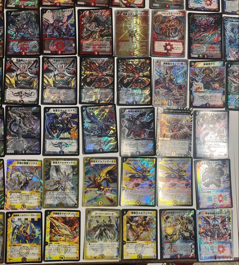 デュエルマスターズ カードセットまとめ売り