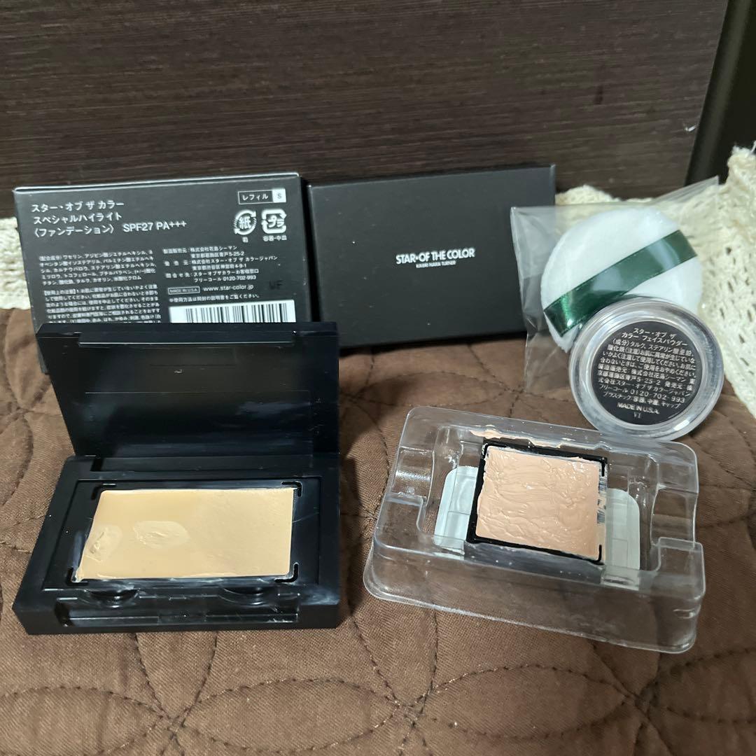 えっちゃん⭐︎スター•オブカラー ライトオークル10etc